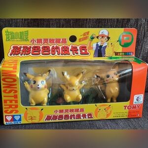 1998 Vintage Pokemon Pocket Monsters Pikachu Japan Nintendo Toy Set TOMY